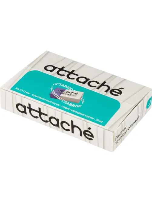 Ластик прямоугольный Attache 39x17x12,термопл.кауч,син/бел,д/ручки и каранд