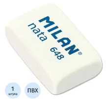 Ластик пластиковый Milan nata 648 белый 3,1х1,9х0,9