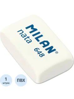 Ластик пластиковый Milan nata 648 белый 3,1х1,9х0,9