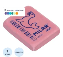 Ластик каучуковый Milan CNM460, в асс-те