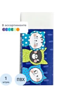 Ластик прямоугольный M&G So Many Cats, 43x18x12 мм, ПВХ, белый, уп ассорти