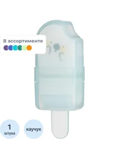 Ластик M&G Summer Cha Cha, с роллером, в ассортименте