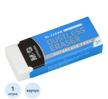 Ластик прямоугольный M&G,53x20x11 мм,белый, карт.упак. AXP963MA