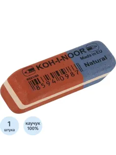 Ластик KOH-I-NOOR 6521/80, 41х14х8мм для графита и чернил сине-красный