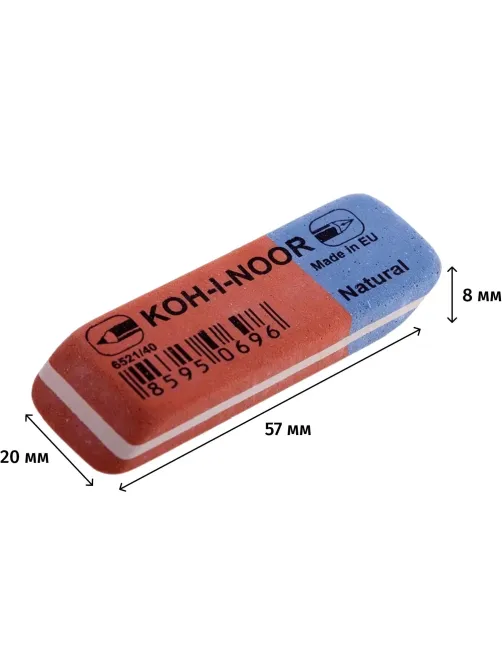 Ластик KOH-I-NOOR 6521/40 57х20х8мм для графита и чернил сине-красный