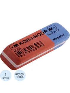 Ластик KOH-I-NOOR 6521/40 57х20х8мм для графита и чернил сине-красный