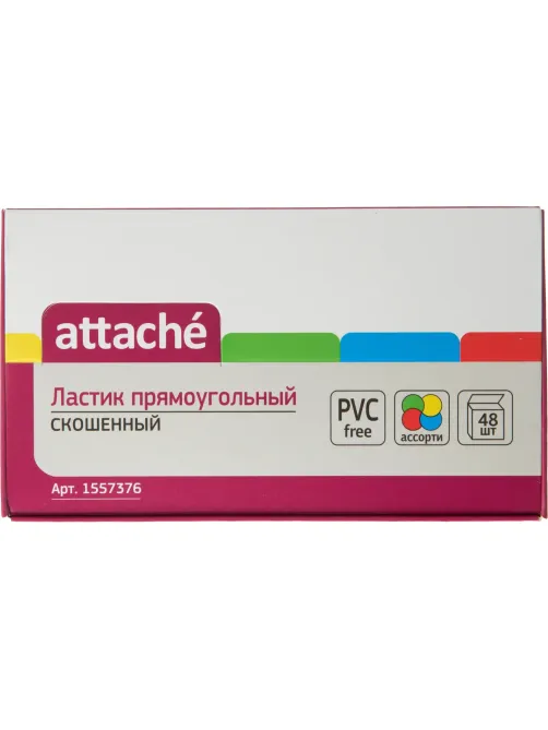 Ластик Attache прямоуг. скош., 49x19x8 мм, термопл.каучук, ассорти