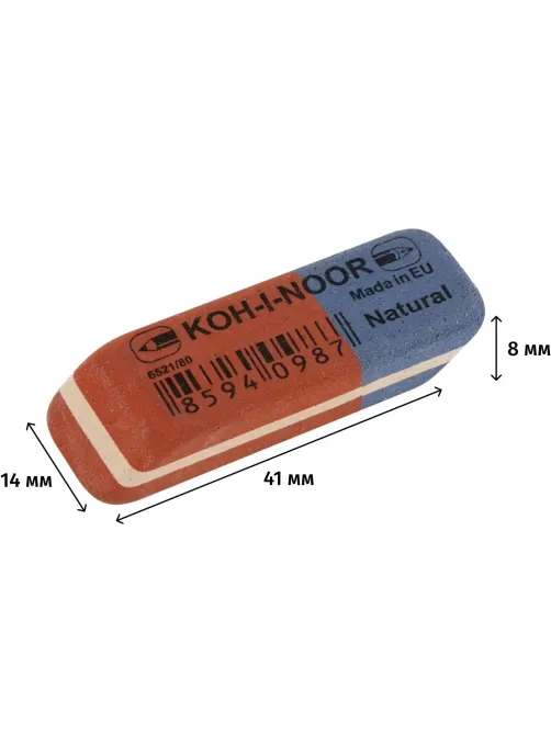Ластик KOH-I-NOOR 6521/80, 41х14х8мм для графита и чернил сине-красный