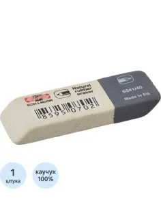 Ластик KOH-I-NOOR 6541/40 каучуковый, комбинир. Чехия