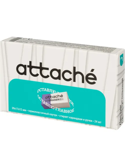Ластик прямоугольный Attache 39x17x12,термопл.кауч,син/бел,д/ручки и каранд