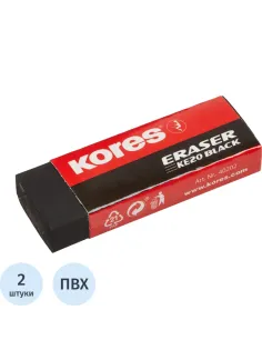 Ластик Kores 2шт/уп, черные