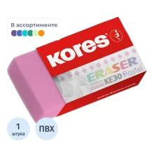 Ластик Kores 40x21x10мм в ассортименте KE-30, 40305