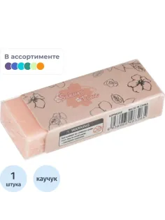 Ластик прямоугольный M&G Sakura, 45x20x11мм, термопласт каучук, в ассорт