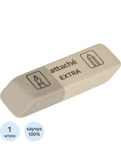 Ластик скошенный Attache Extra, нат.каучук, 41x14x8мм, д/ручки и карандаша