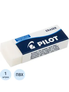 Ластик PILOT EE102/EE102N  винил,карт.держатель,цв.белый, Япония,61х22х12мм