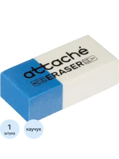 Ластик прямоугольный Attache 39x17x12,термопл.кауч,син/бел,д/ручки и каранд