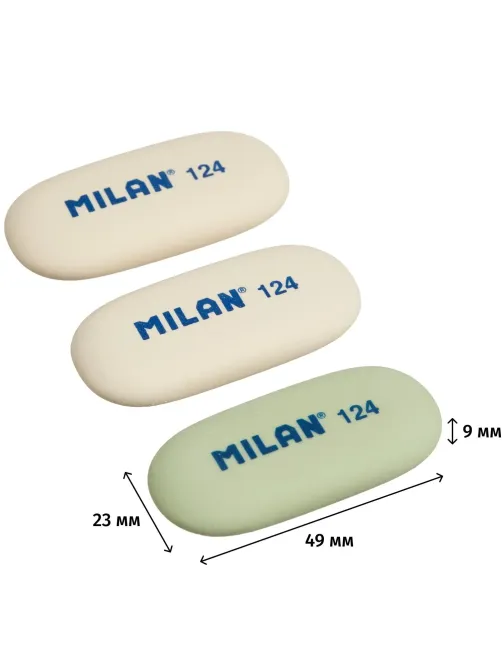 Ластик каучук Milan 124, 3 штуки в блистере (BMM9203)