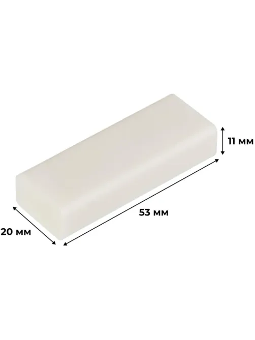 Ластик прямоугольный M&G,53x20x11 мм,белый, карт.упак. AXP963MA