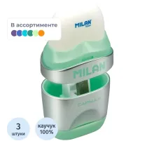 Ластик-точилка Milan CAPSULE SILVER+2 зап.ластика, цв в асс, блистBYM10356