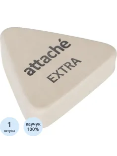 Ластик треугольный Attache Extra, натуральный каучук, 40x38x10мм, белый