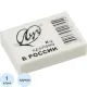 Ластик Луч Классика 31x22x8 мм белый К2
