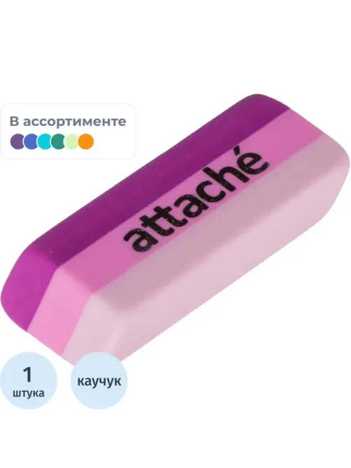 Ластик Attache прямоуг. скош., 49x19x8 мм, термопл.каучук, ассорти