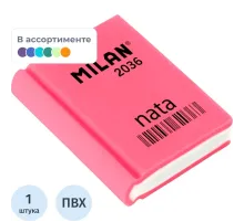 Ластик пластиковый Milan 2036 в форме книжки, цв. в ассорт