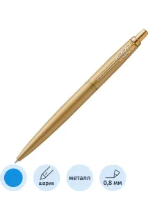 Ручка шариковая PARKER JOTTER XL SE20 GLD GT, синяя 2122754