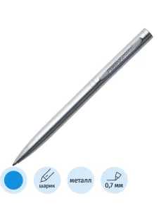 Ручка шариковая BV FIRENZE 1мм син кор серебрн,тубус прямоуг сер 20-0302/03