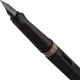 Ручка перьевая LAMY 017 safari, Умбра, F,4000202