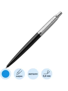 Ручка шариковая PARKER JOTTER BOND STREET BLACK CT синий  1,0 мм 1953184