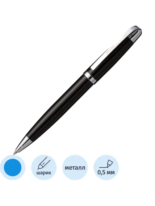 Ручка шариковая  Attache Selection, корп.черный,  стерж.синий, автом