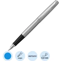 Ручка перьевая JOTTER STAINLESS STEEL CT, синий картр.1,0мм 2030946 Франция