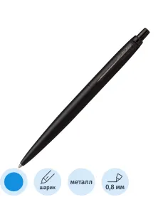 Ручка шариковая PARKER JOTTER XL SE20 BLACK CT, синяя 2122753