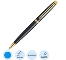 Ручка шариковая WATERMAN HEMISPHERE  черн лак с позол,лин.сред,син S0920670