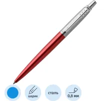 Ручка шариковая Parker Jotter Kensington Red CT 1мм,кн,син,под.кор,1953187