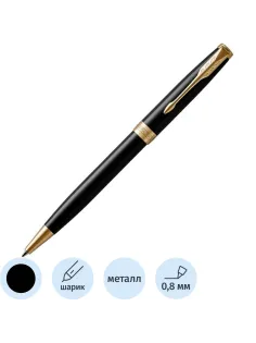 Ручка шариковая автоматическая PARKER SONNET BLACK GT черный 1,0мм 1931497