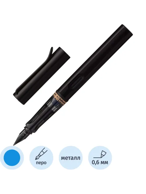 Ручка перьевая LAMY 071 al-star, Черный, F, 4000525