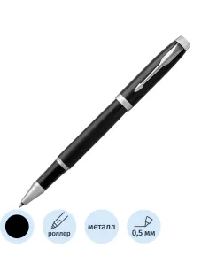 Роллер PARKER IM BLACK CT черный 1931658