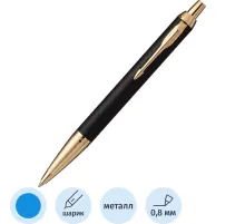 Ручка шариковая Parker IM Premium Black/Gold GT,синий,в подар.уп. 1931667