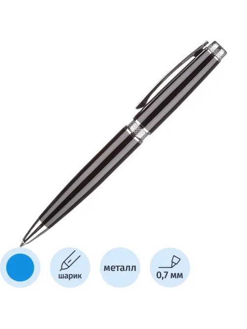 Ручка шариковая  Attache SelectionDesire,черн.корп.,пов.мех.,синий,футляр
