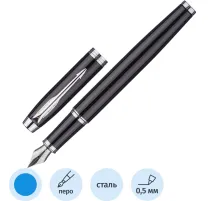 Ручка перьевая PARKER IM BLACK CT 1 сиий картридж тонкая 1931644
