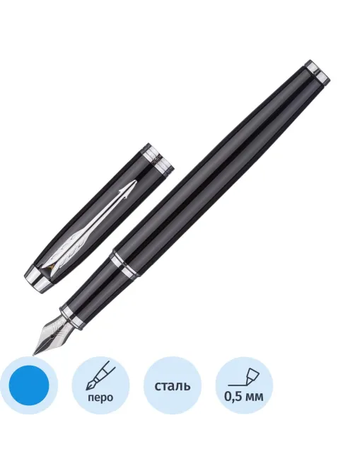 Ручка перьевая PARKER IM BLACK CT 1 сиий картридж тонкая 1931644