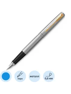 Ручка перьевая JOTTER STAINLESS STEEL GT, синий картр.1,0мм2030948 Франция