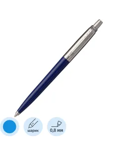 Ручка шариковая авт.PARKER Jotter Original Navy Blue,пластS0033170/2183338