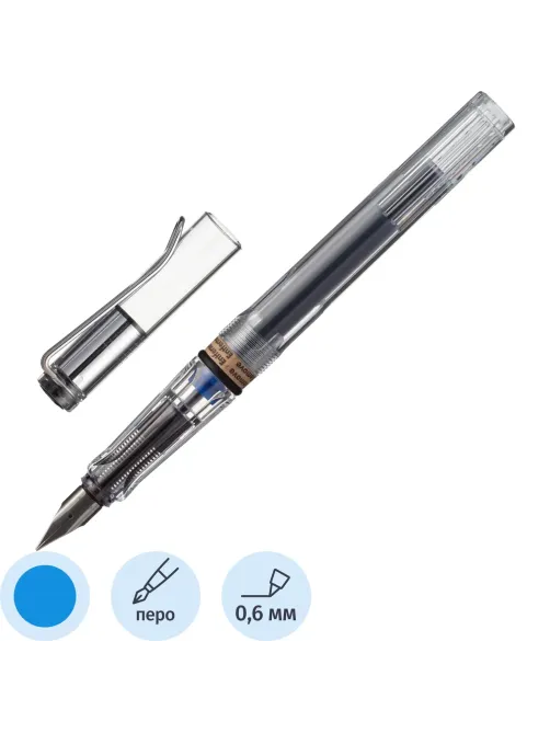 Ручка перьевая LAMY 012 vista, Прозрачный, F, 4000085