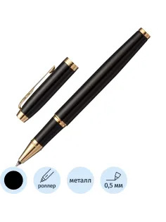Роллер PARKER IM BLACK GT черный 1931659