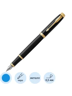 Ручка перьевая PARKER IM BLACK GT 1 синий картридж 0,8 мм 1931645