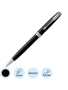 Ручка шариковая  PARKER SONNET MATT BLACK CT черный 0,8мм,шар1,0мм, 1931524