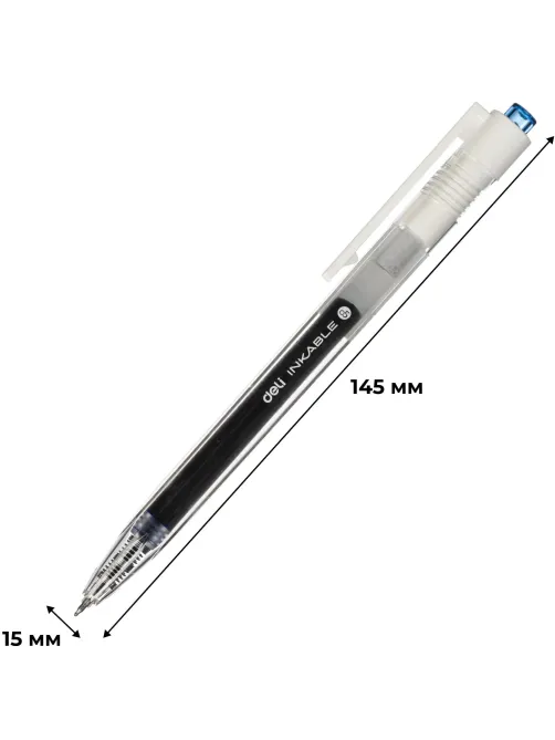 Ручка гелевая автомат. Deli INKABLE EG05S-BL,гибр.нак0,5,син быстросх,прозр